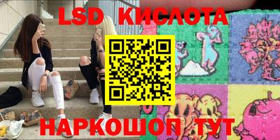 а пвп мука Мариинск