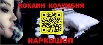 mdma Малоярославец
