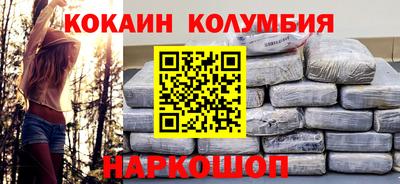 мефедрон Можга