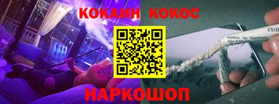mdma Малоярославец