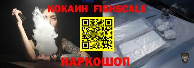 mdma Малоярославец