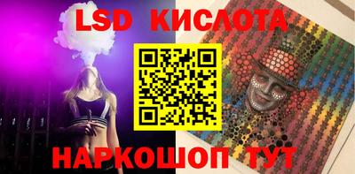 mdma Малоярославец
