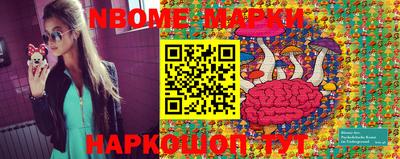 МДМА Малгобек