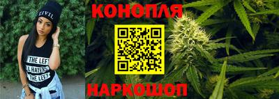 мефедрон Можга