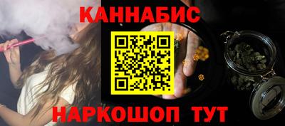 а пвп мука Мариинск