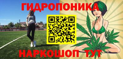 mdma Малоярославец