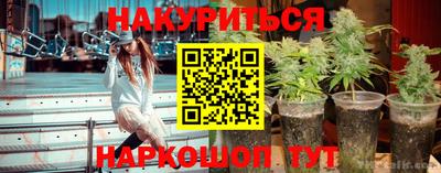 а пвп мука Мариинск