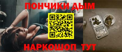 mdma Малоярославец