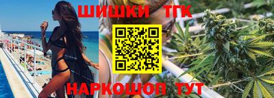 соль курить ск Моздок