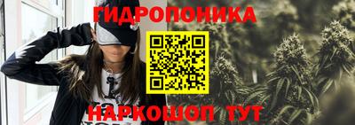 mdma Малоярославец