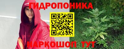 МДМА Малгобек