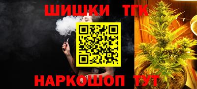 мефедрон Можга