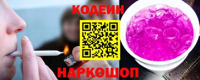 а пвп мука Мариинск