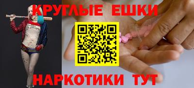 а пвп мука Мариинск