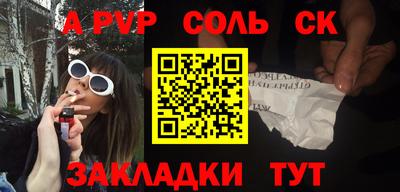 mdma Малоярославец