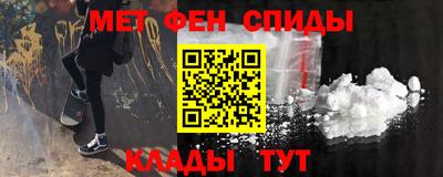mdma Малоярославец