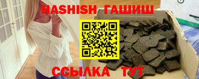 дурь Можайск
