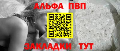соль курить ск Моздок