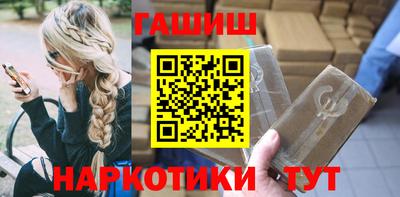 а пвп мука Мариинск