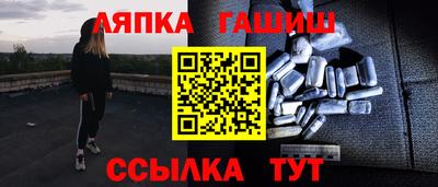 а пвп мука Мариинск