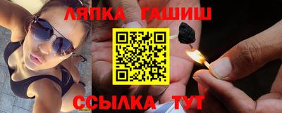 МДМА Малгобек