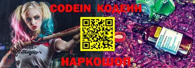 соль курить ск Моздок
