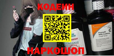 МДМА Малгобек