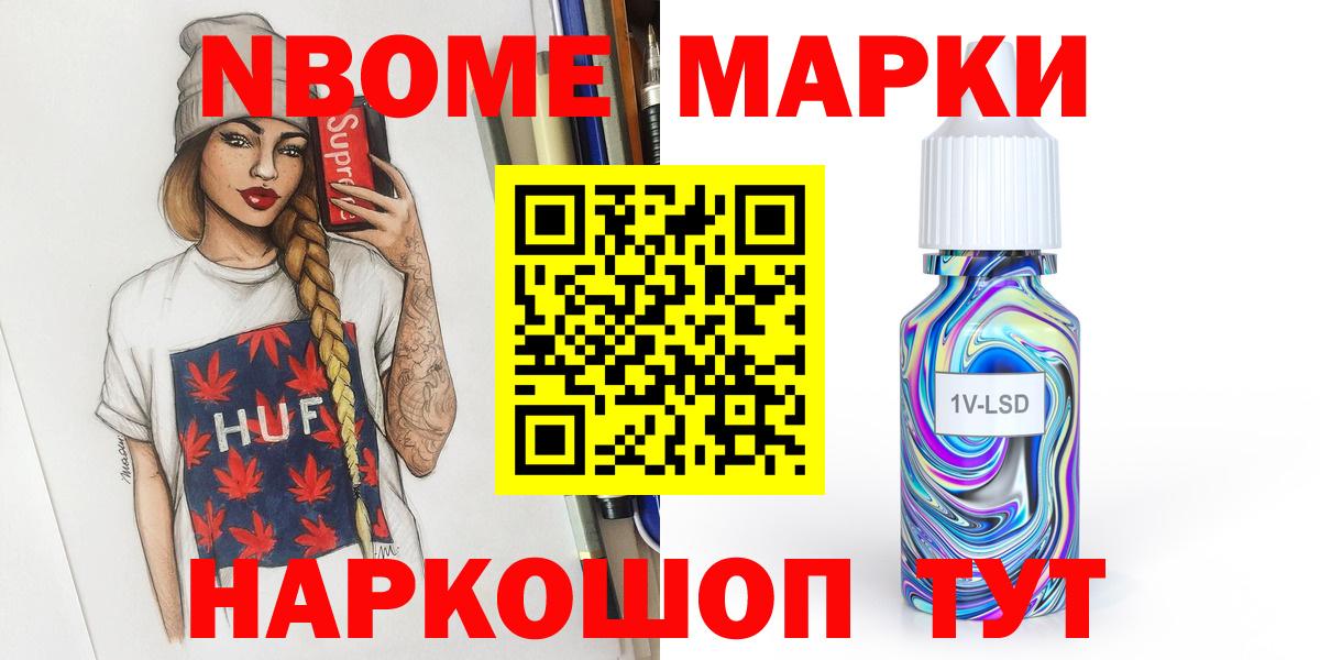Сургут  Лсд 25 экстази ecstasy  LSD-25 экстази ecstasy  MEGA рабочий сайт  Вход с VPN 